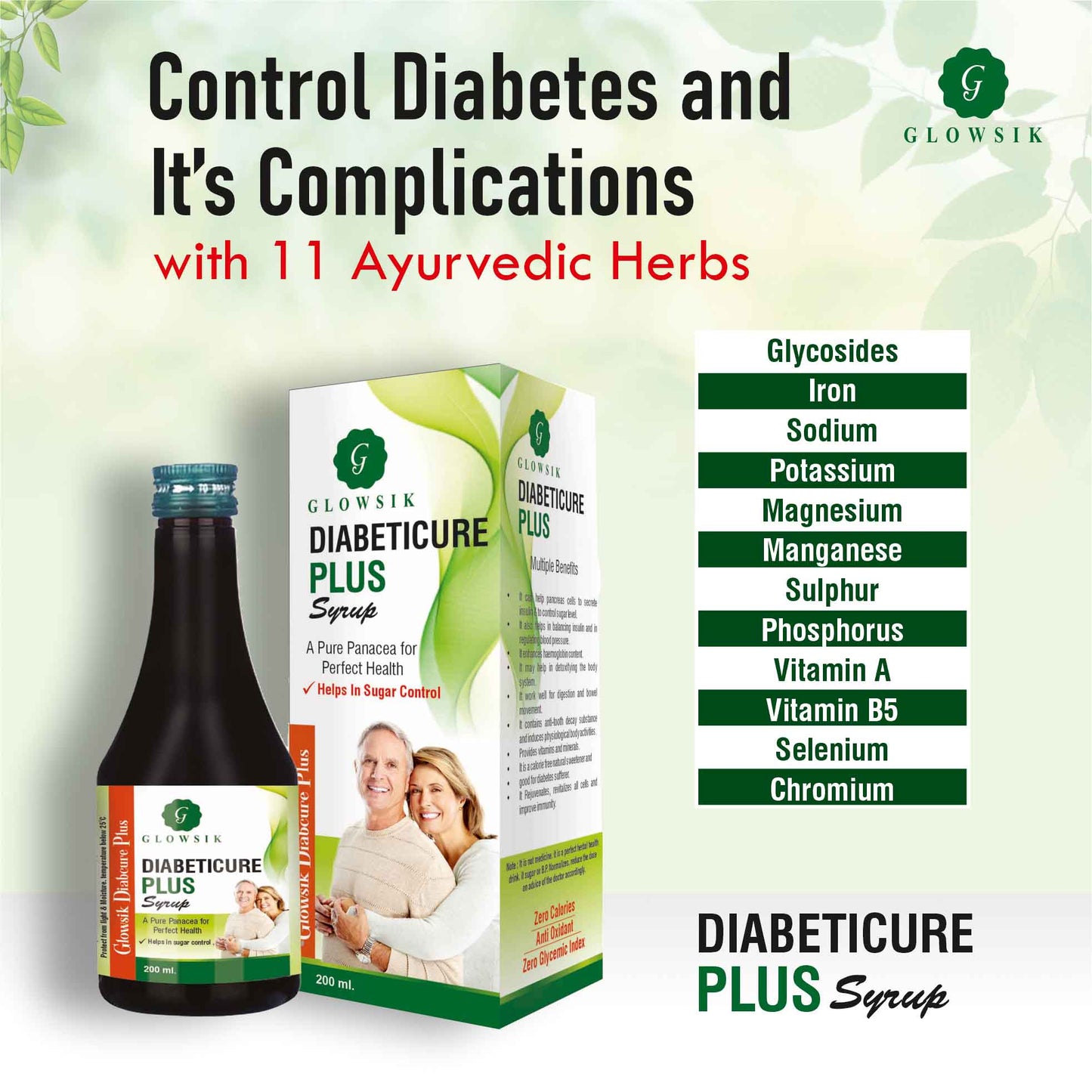 GLOWSIK Diabeticure Plus For Control diabetes | Diabetes Care Syrup| Control Blood sugar (200 ml)
