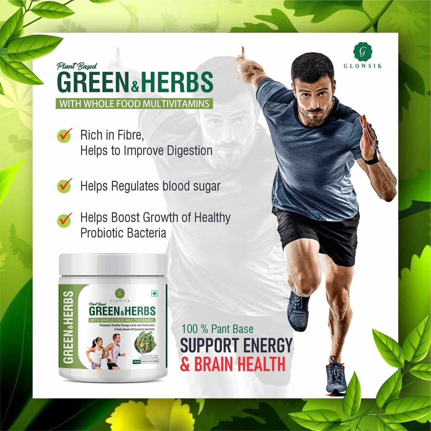 GLOWSIK Plant and Herb Greens with Chlorella, Spirulina for Healthy Skin, Acne & Detox  (300 g)