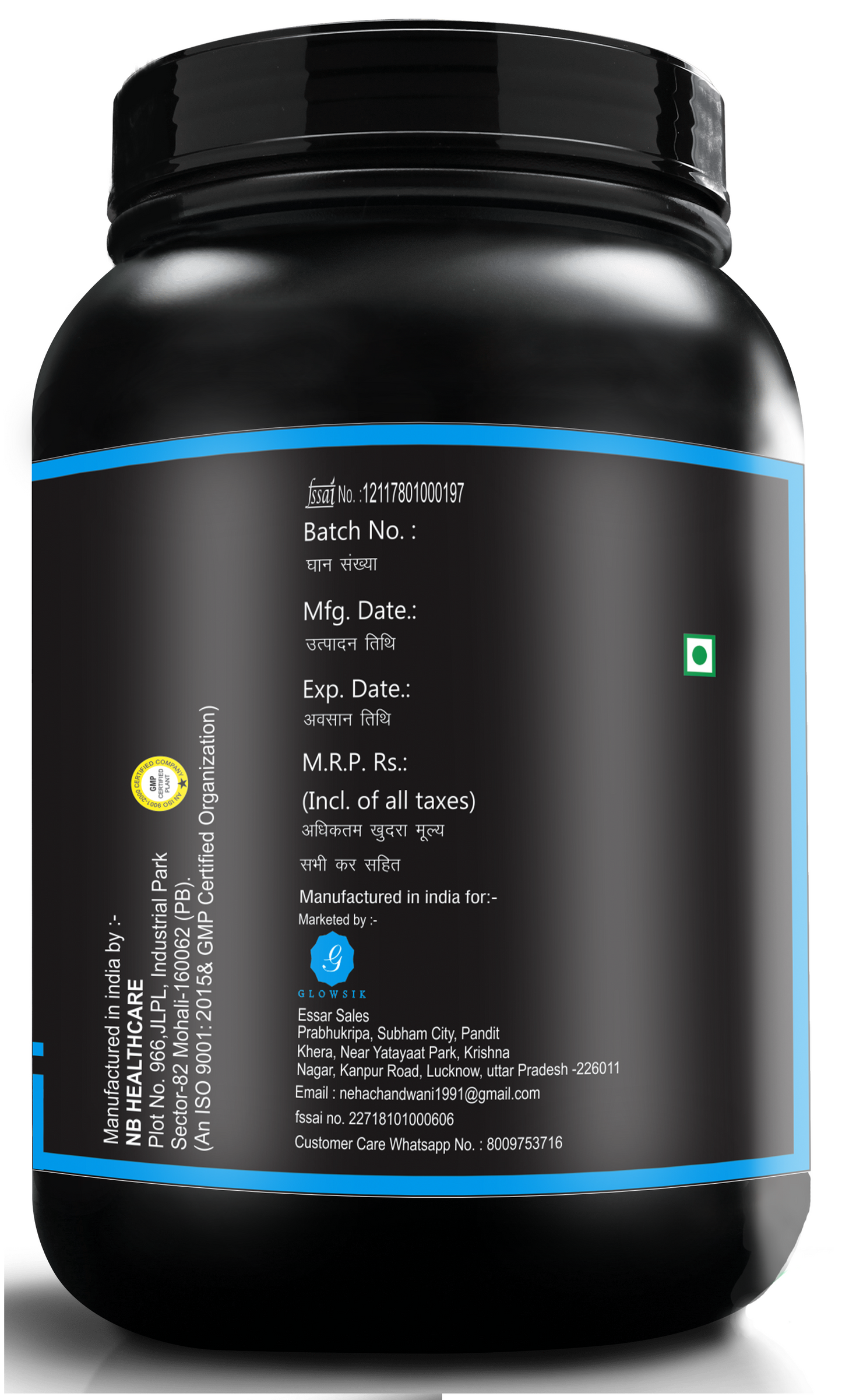 GLOWSIK COLLAGEN PEPTIDES WITH GLUCOSAMINE, BIOTIN FOR HEALTHY BONES, JOINTS, HAIR Energy Bars  (350 g, CHOCOLATE)